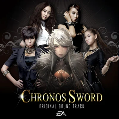 SISTAR Chronos Sword O.S.T