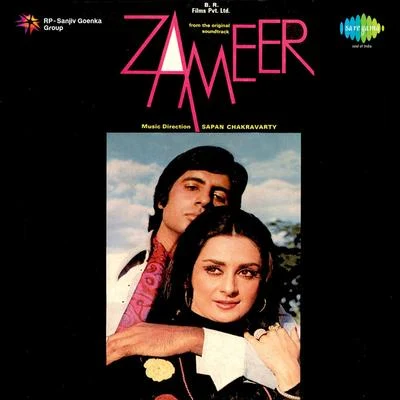 Sapan Chakraborty Zameer (Original Motion Picture Soundtrack)