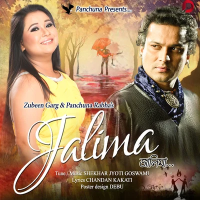 Zubeen Garg/Panchuna Rabha Jalima - Single