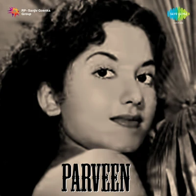 Mubarak Begum Parveen