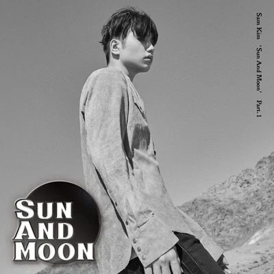 SAM KIM Sun And Moon Part.1