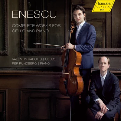 Valentin Radutiu ENESCU, G.: Cello and Piano Works (Complete) (Radutiu, Rundberg)