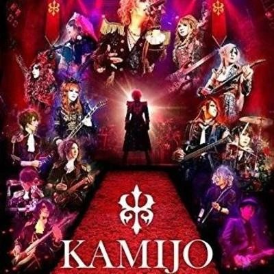 KAMIJO LA VIE EN ROSE KAMIJO -20th ANNIVERSARY BEST - Grand Finale ZEPP DiverCity Tokyo