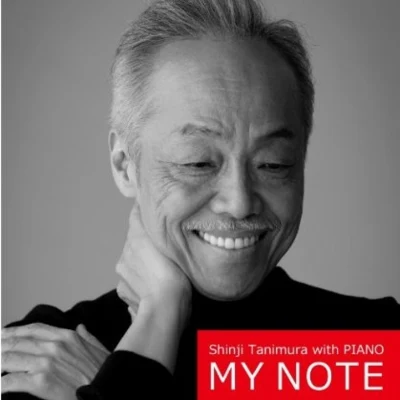 谷村新司 Shinji Tanimura with PIANO MY NOTE