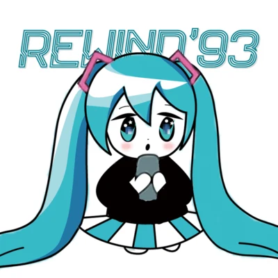 Bighead REWIND 93 Complete Edition