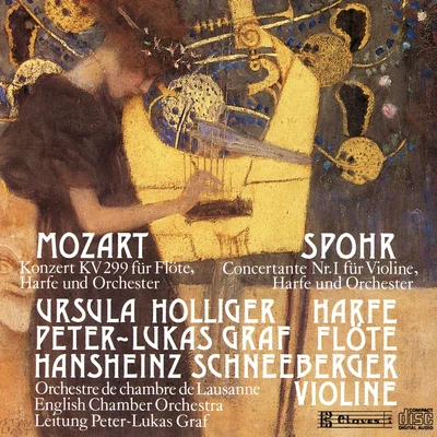 Ursula Holliger Mozart & Spohr: Concertante Works