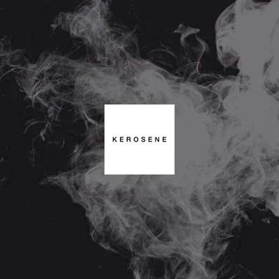 Armors Kerosene