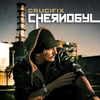 Crucifix Chernobyl