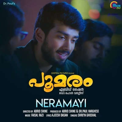 Shreya Ghoshal Neramayi (From Poomaram)