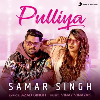 Samar Singh Pulliya