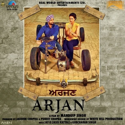 Roshan Prince Sade Dil De Raste (From Arjan)