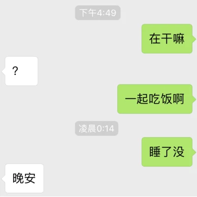 姜云升 举步维艰