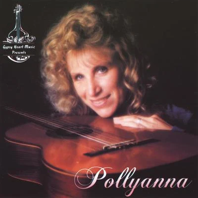 Pollyanna Million To One