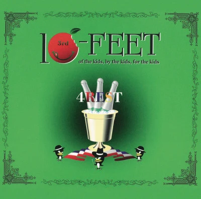 10-FEET 4REST