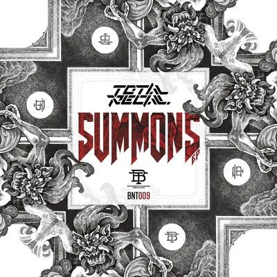 Total Recall Summons