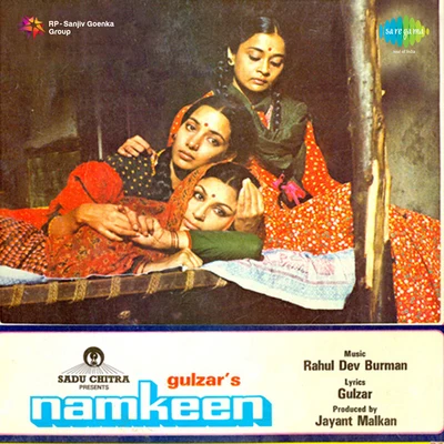 Alka Yagnik/Asha Bhosle Namkeen