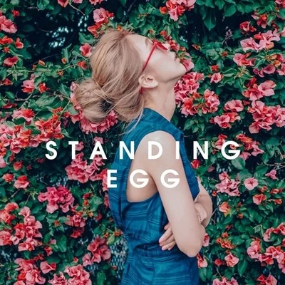 Standing Egg 너라면 괜찮아