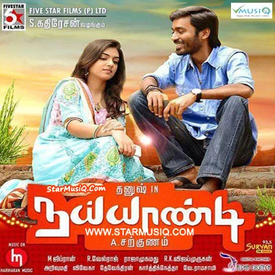 M. Ghibran Naiyaandi (Original Motion Picture Soundtrack)