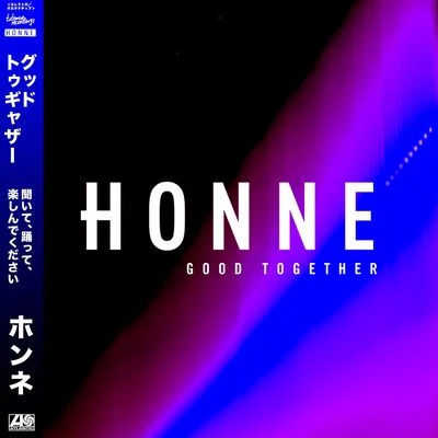 Honne Good Together (Remixes)