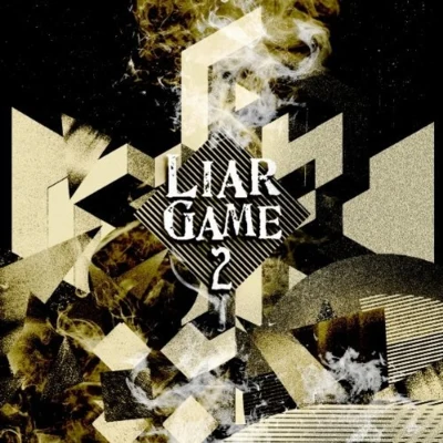 中田ヤスタカ LIAR GAME 2 O.S.T