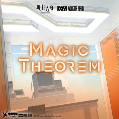 Adam Gubman/塞壬唱片-MSR/Sarah Kang Magic Theorem