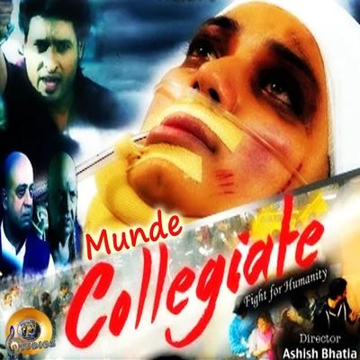 Gurmeet Singh Munde Collegiate