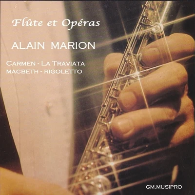 Alain Marion/Orchestre Symphonique de Paris/Raymond Guiot Flûte et Opéras