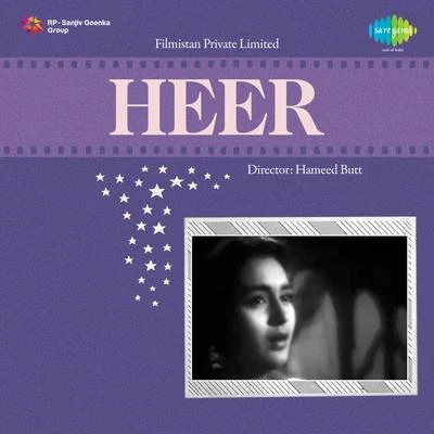 Anil Biswas Heer (Original Motion Picture Soundtrack)