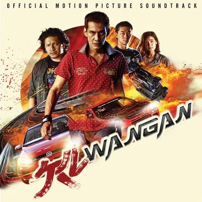 Altimet KL Wangan (feat. Pekin Ibrahim & Faizal Hussein) [Original Motion Picture Soundtrack]