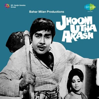 Hemlata/Mohammed Rafi/Mahendra Kapoor/Mukesh Jhoom Utha Akash