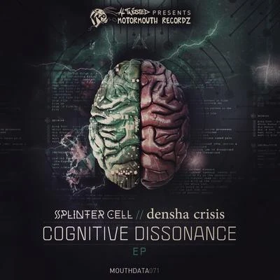 Densha Crisis Cognitive Dissonance EP