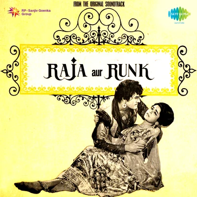 Mohammed Rafi/Lata Mangeshkar/Usha Mangeshkar/Asha Bhosle Raja Aur Runk