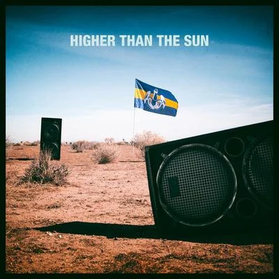 Dada Life Higher Than The Sun (Remixes)