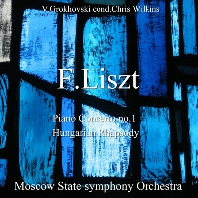 Moscow State Symphony Orchestra 모스크바 심포니 오케스트라 (Moscow State symphony Orchestra)- 리스트 (F.Liszt)