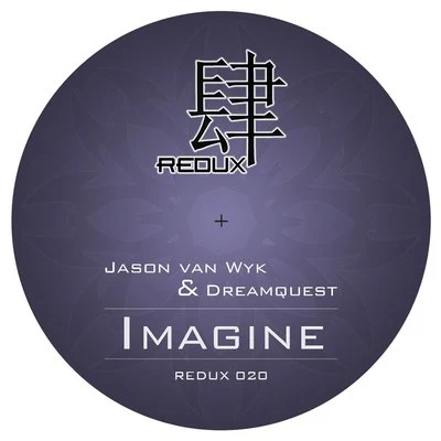 Jason Van Wyk Imagine