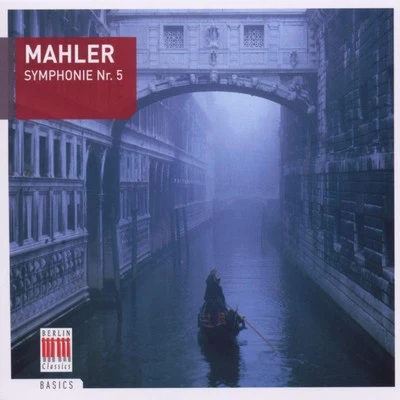 Leipzig Gewandhaus Orchestra Mahler: Symphony No. 5