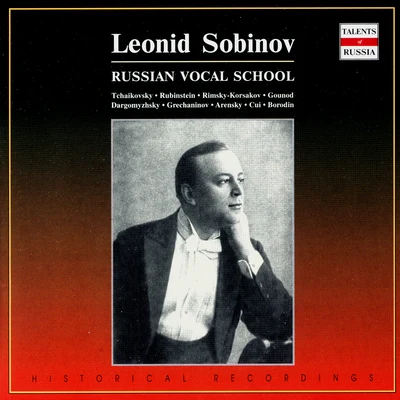 Leonid Sobinov Russian Vocal School. Leonid Sobinov