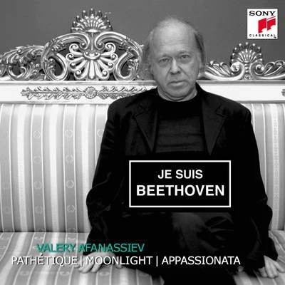 Valery Afanassiev Beethoven: PathetiqueMoonlightAppassionata