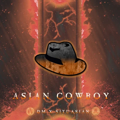 situasian張太郎 Asian Cowboy