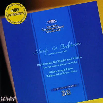 贝多芬/Wolfgang Schneiderhan Beethoven: Sonatas for Violin & Piano