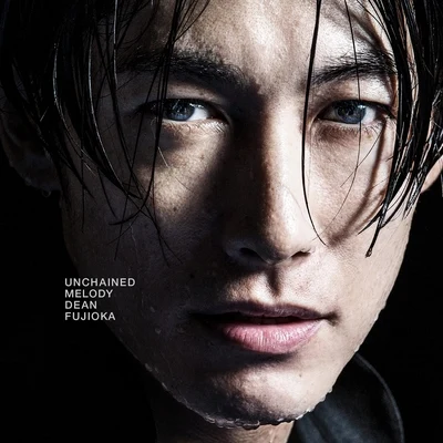 DEAN FUJIOKA Permanent VacationUnchained Melody