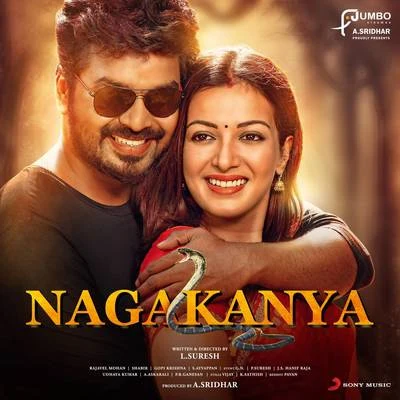 Shabir Nagakanya (Original Motion Picture Soundtrack)