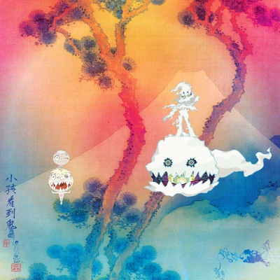 Kid Cudi/Kanye West/Pusha T/KIDS SEE GHOSTS KIDS SEE GHOSTS