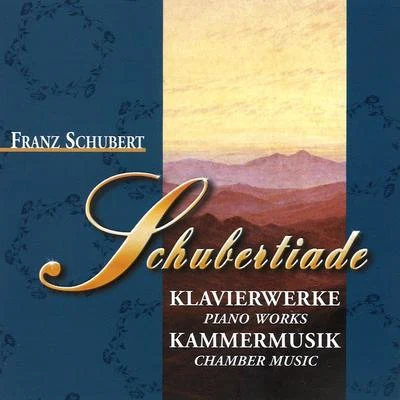 Edwin Fischer Schubertiade - Klavierwerke (Piano Works), Kammer Musik (Chamber Music)