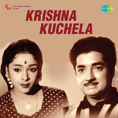 K. Raghava Krishna Kuchela (Original Motion Picture Soundtrack)