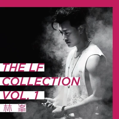 林峰 The LF Collection, Vol. 1