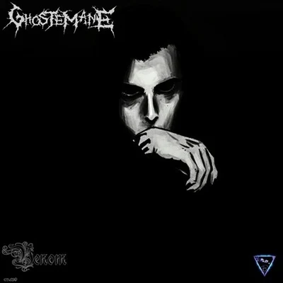 GhosteMane Venom