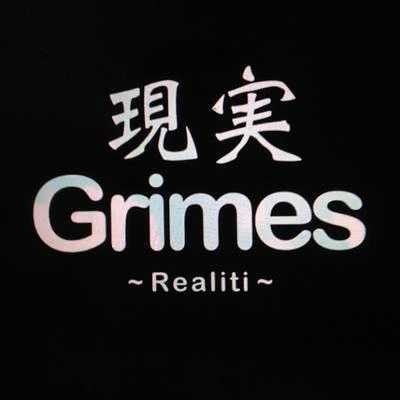 Grimes REALiTi (Demo)