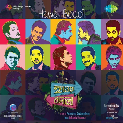 Various Artists/Arijit Singh Hawa Bodol