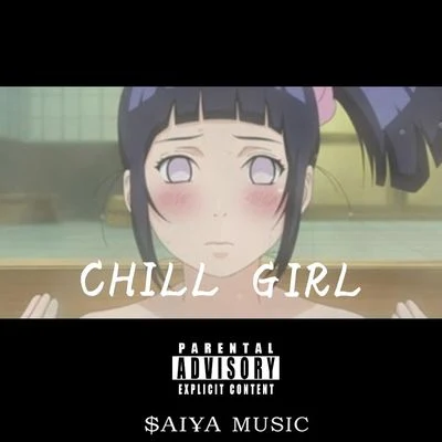 大熊等於煎蛋 CHILL GIRL